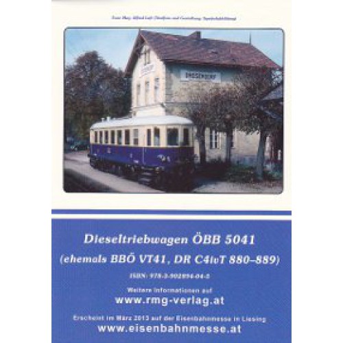 AKTION - ÖBB Baureihe 5041 Dieseltriebwagen