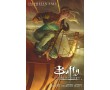 Buffy Staffel 9 (Deutsch) Band 1